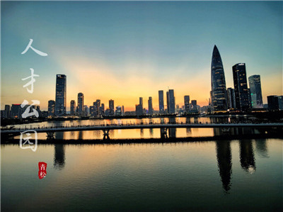 上海大浴场全套，尽享大浴场的舒适放松！